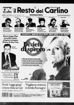 giornale/RAV0037021/2006/n. 216 del 7 agosto